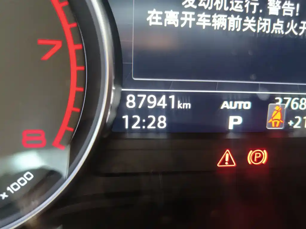 Audi A4L 2018 30th Anniversary 40 TFSI Progressive фото 5