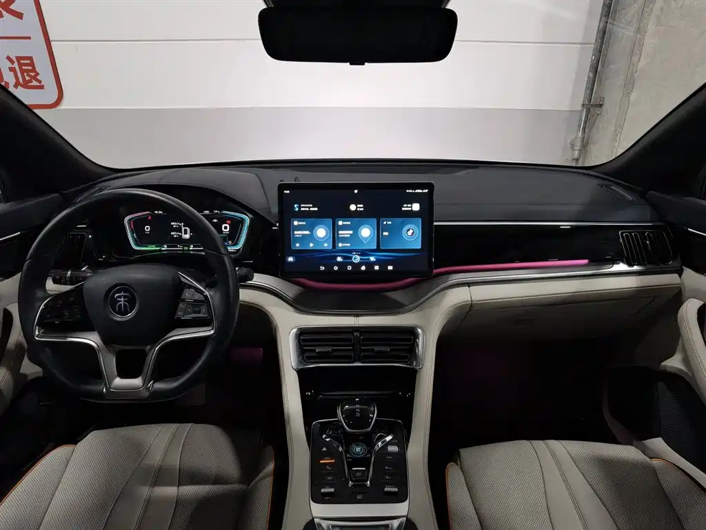 BYD Song PLUS PHEV 2021 DM-i 51KM Honor фото 5