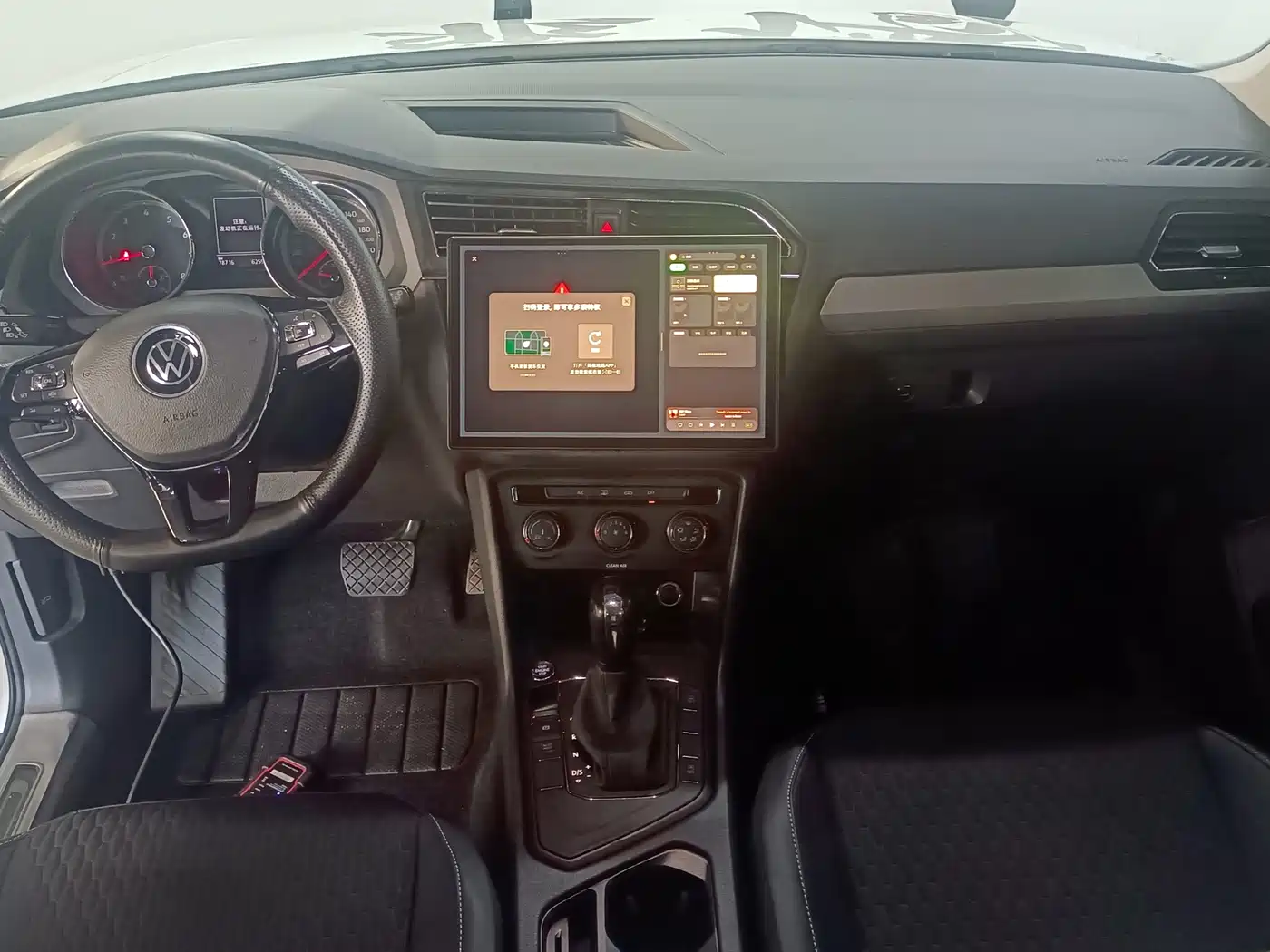 Volkswagen Tiguan L 2021 280TSI Automatic 2WD Smart фото 7