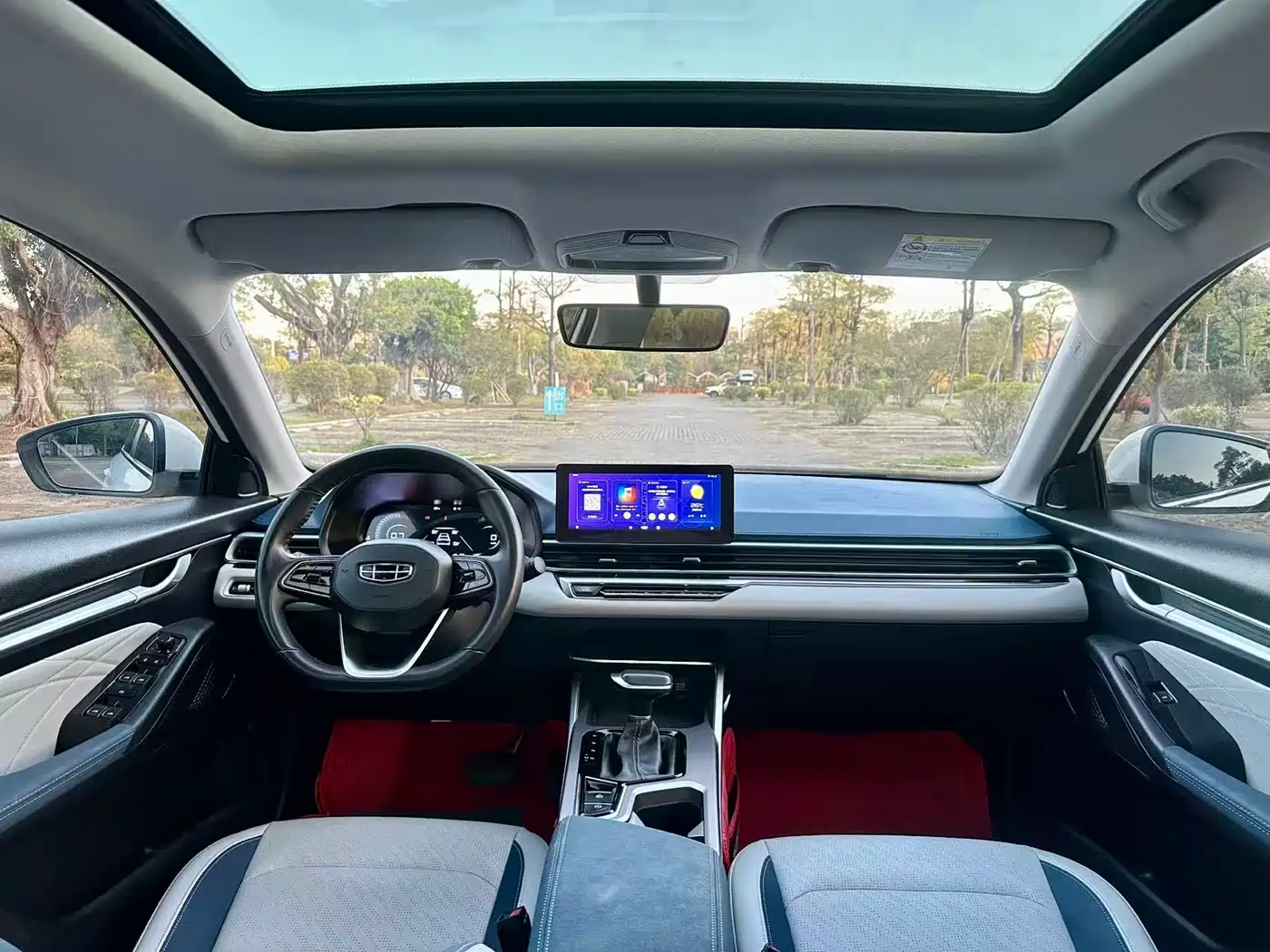 GEELY AUTOMOBILE EMGRAND