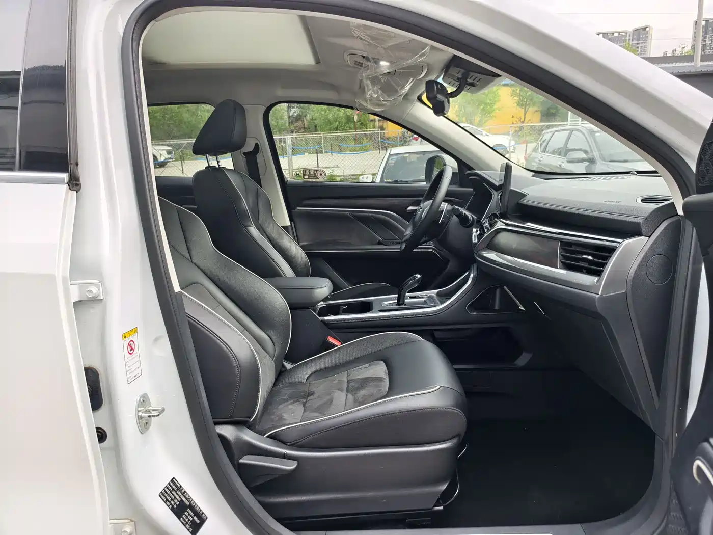 Haval H6 2021 Model National Trend Edition 1.5T Auto Champion фото 20