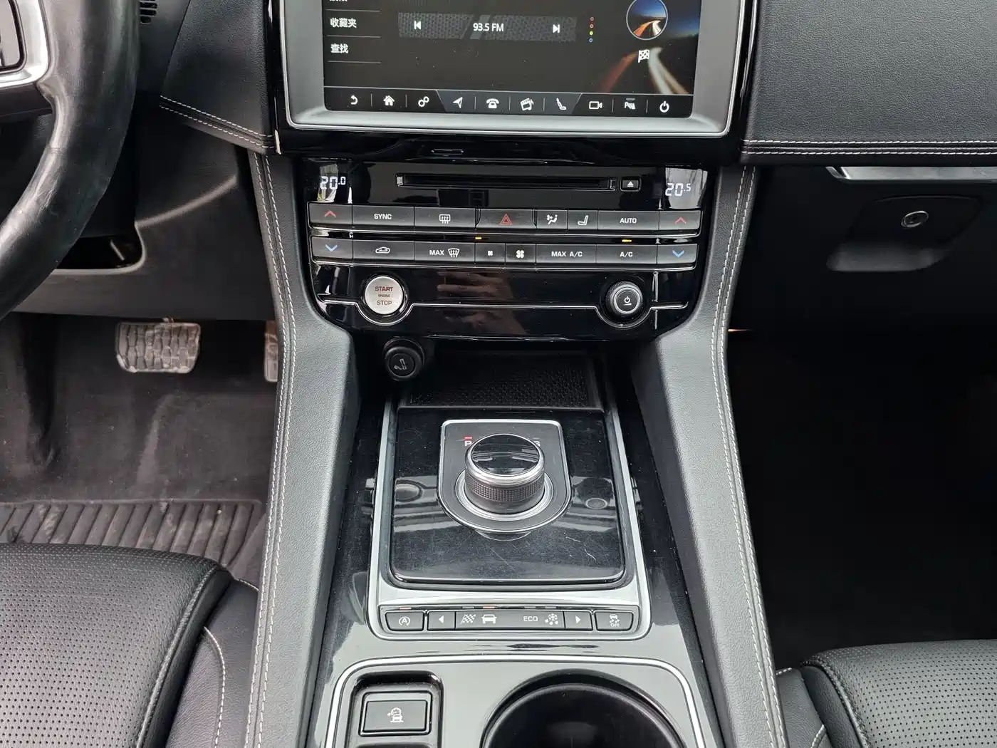Jaguar F-PACE 2016 2016 2.0T FWD R-Sport Edition