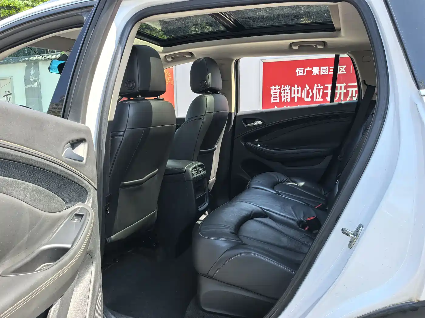 Buick Envision Plus 2016 20T 2WD Elite фото 10
