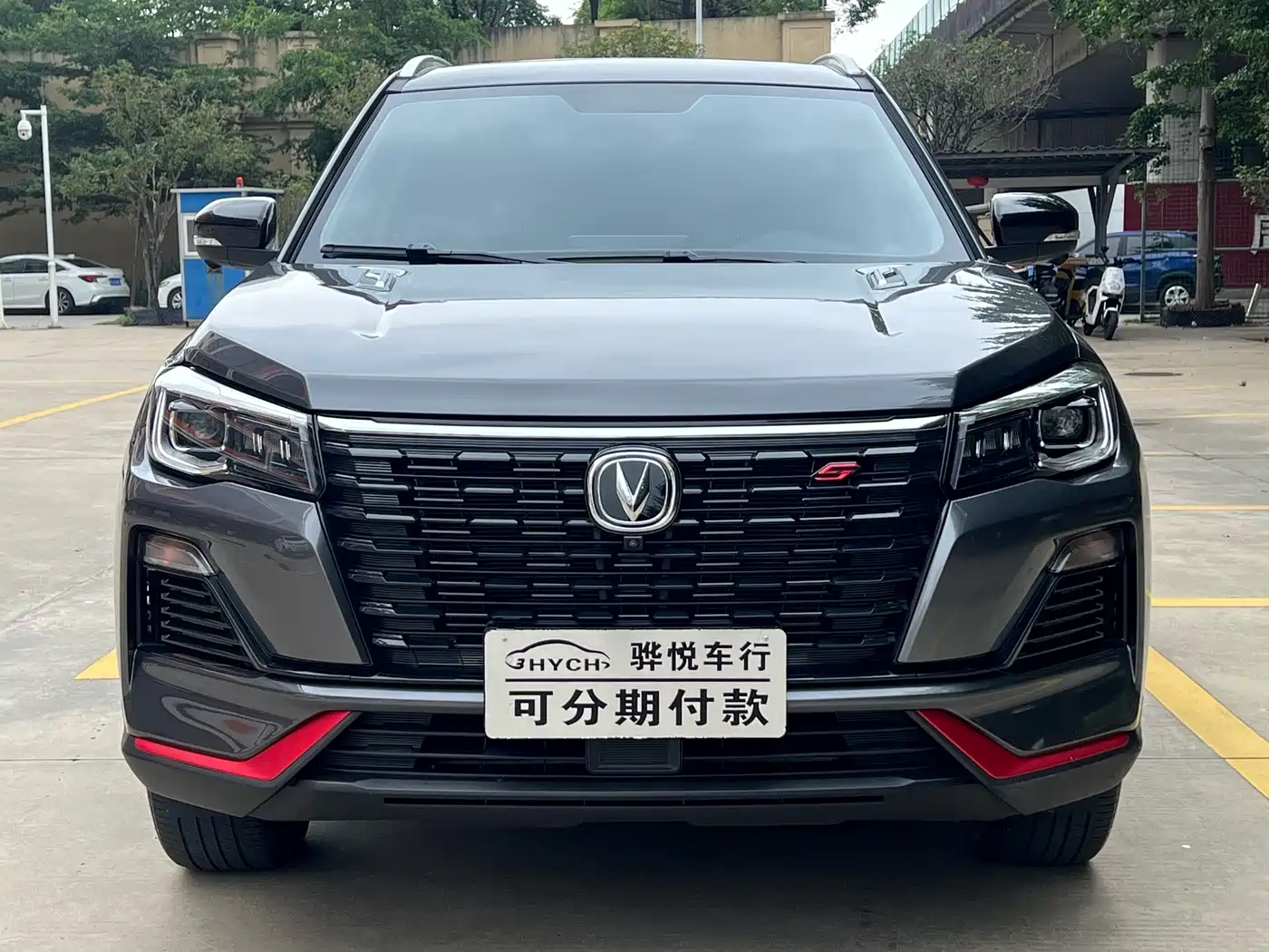 changan cs75