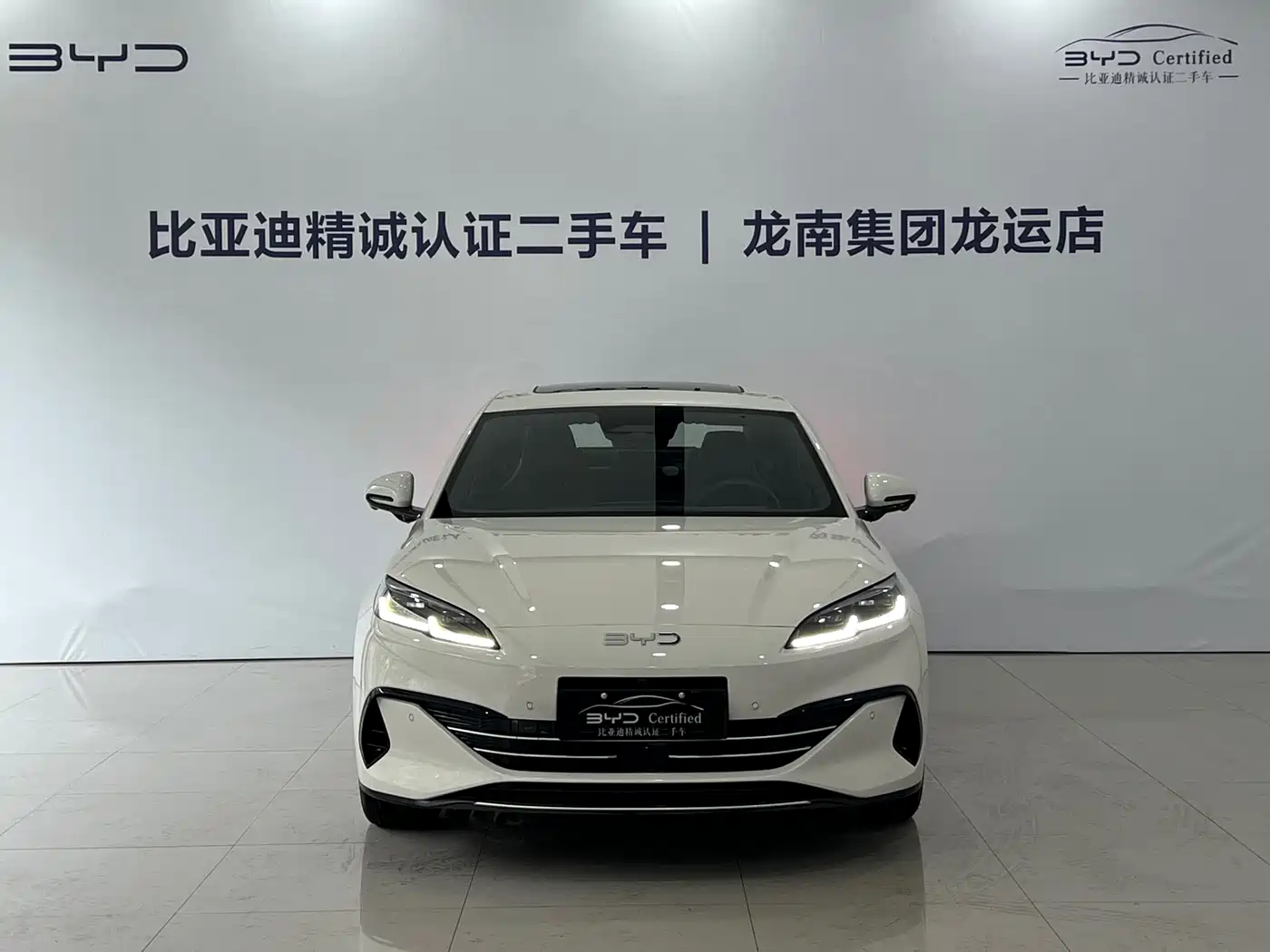 BYD Seal 06 New Energy 2025 DM-i Smart Drive Edition 120KM Luxury фото 2