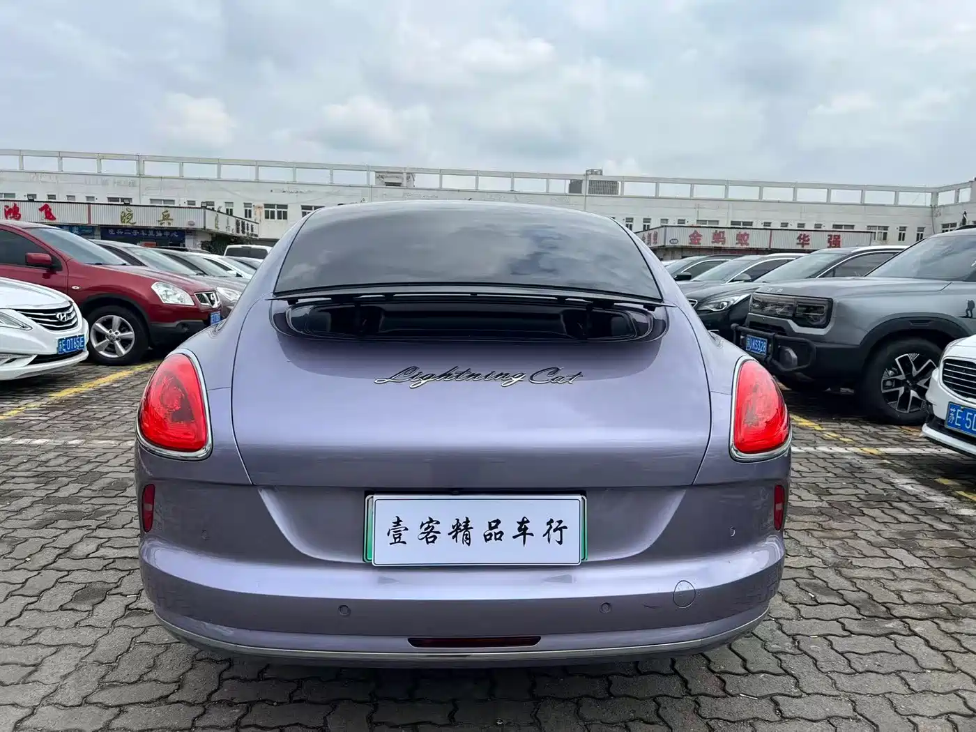 Ora Lightning Cat 2022 2022 555km Premium Edition