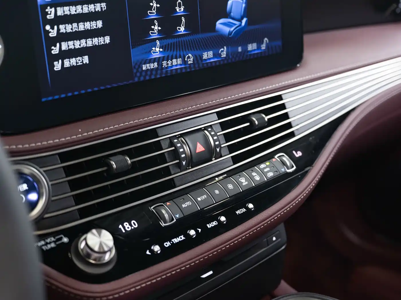 Lexus LS 2021 500h Executive Edition фото 17