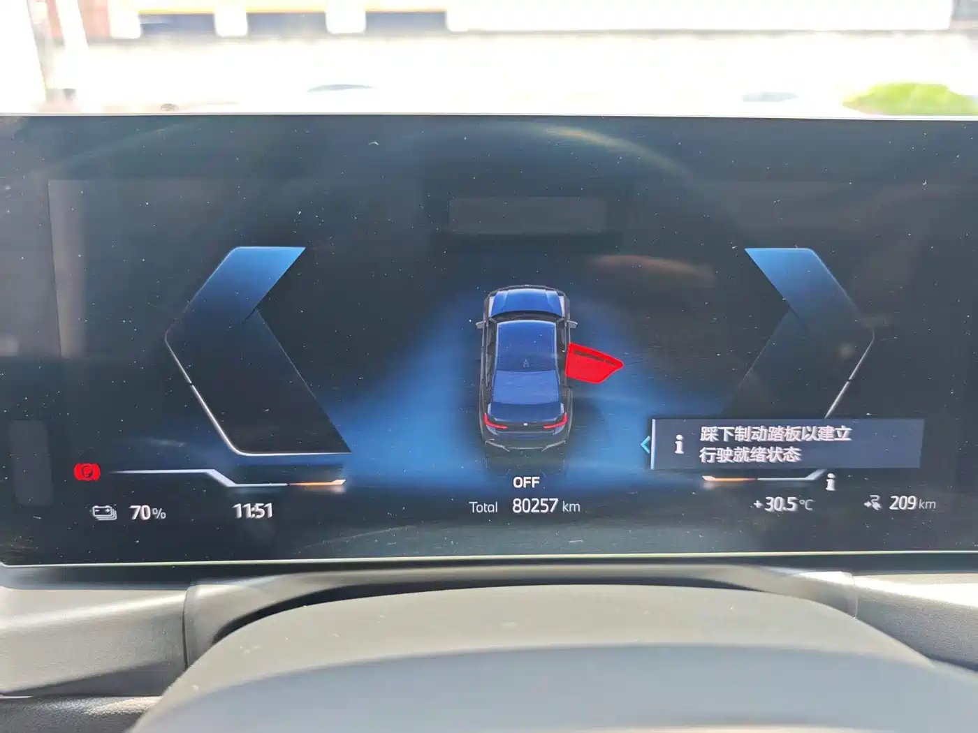 BMW i3 2023 eDrive 40 L Shadow Night Sport Package фото 9