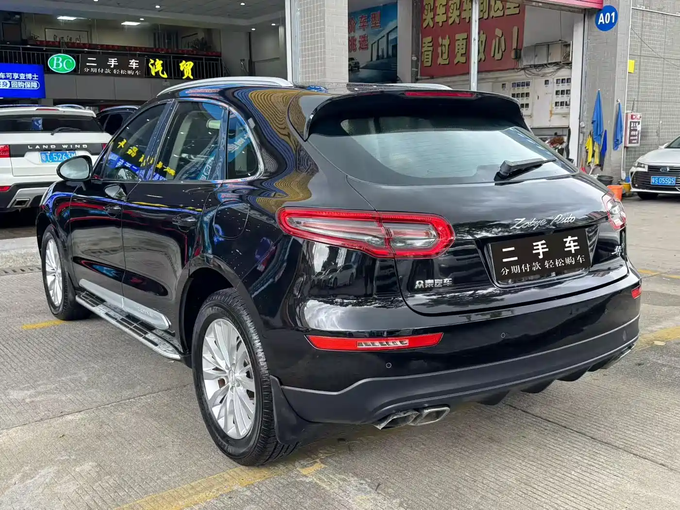 2018 Zotye SR9