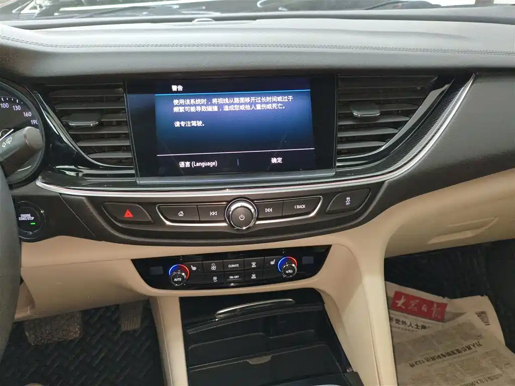Buick Regal 2020 552T Elite фото 13