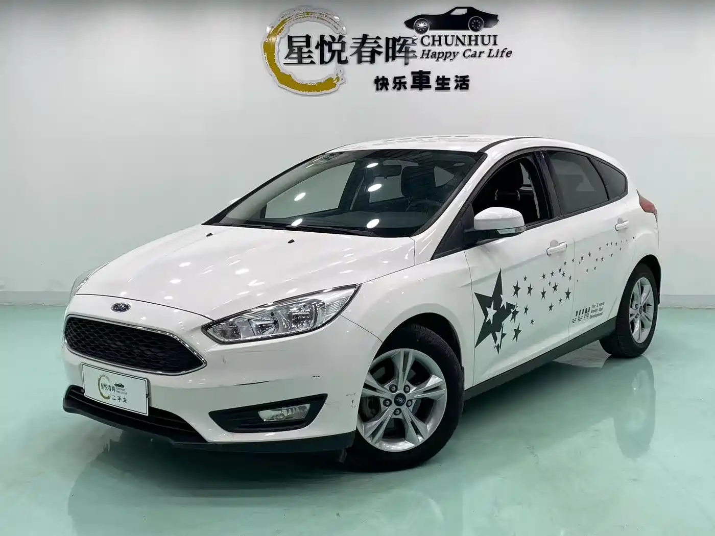 Фото 1 - Ford Focus