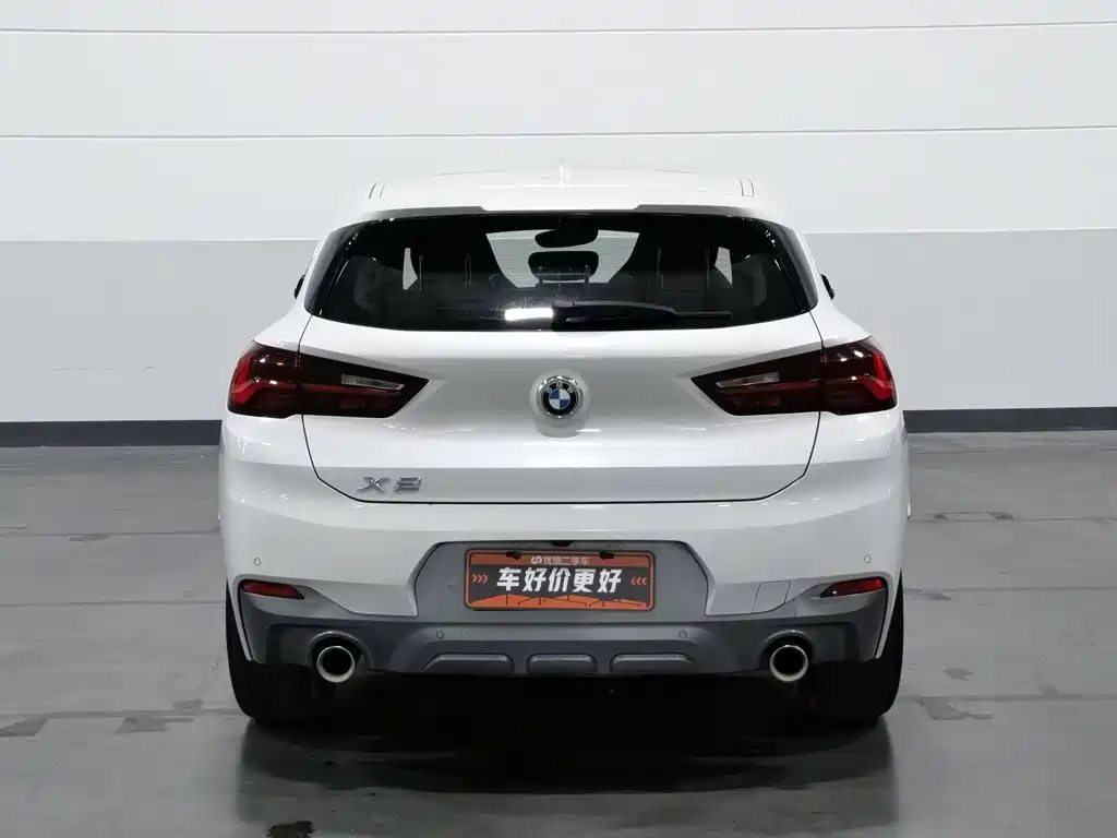 Photo 4 - BMW X2