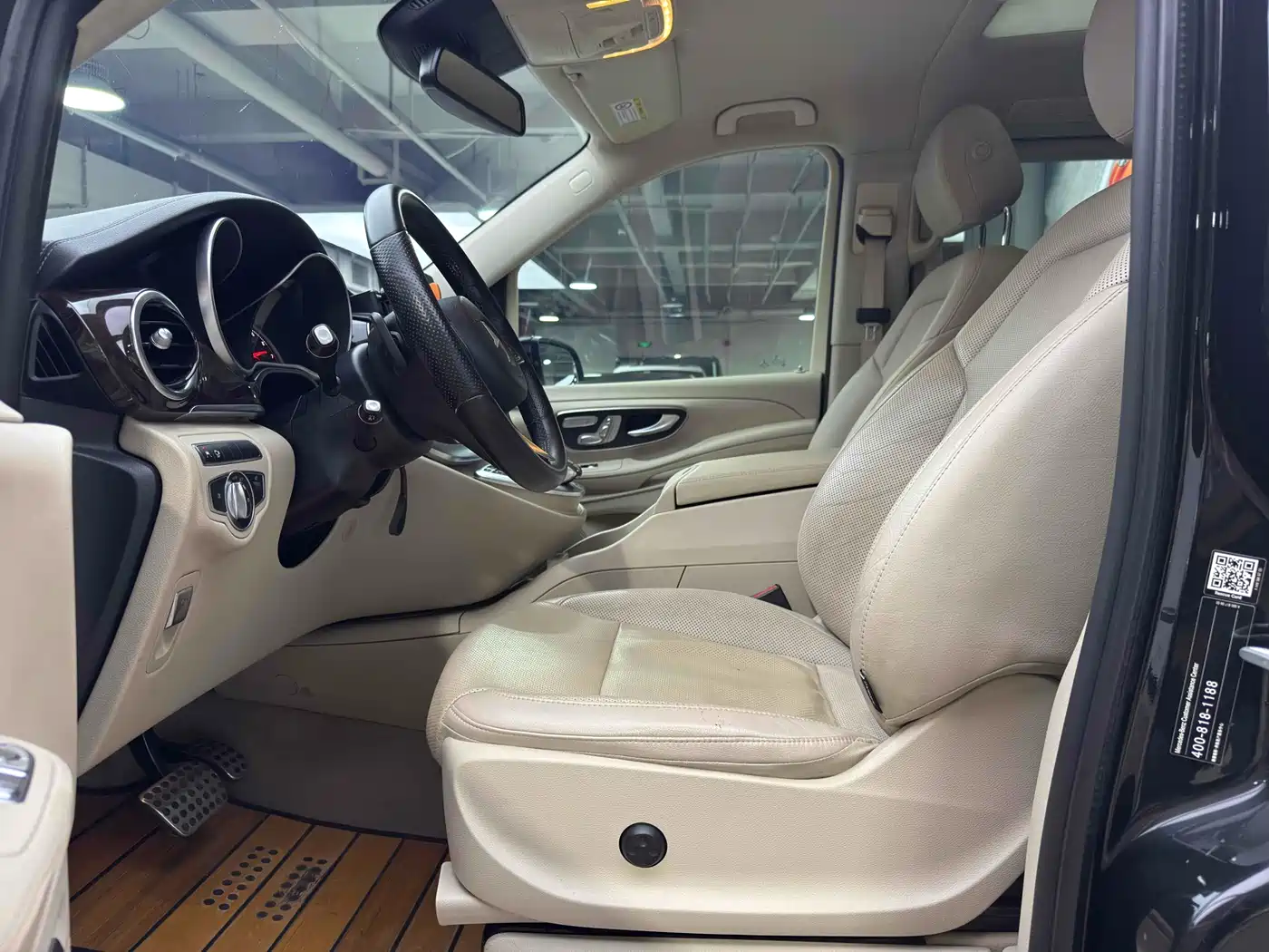Mercedes-Benz V-Class 2018 V 260 Pilot Edition China V фото 11