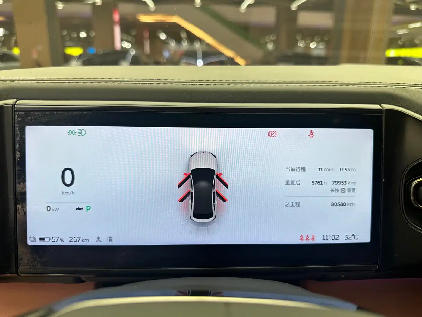 NIO EC6 2022 2022 75kWh Sport Edition