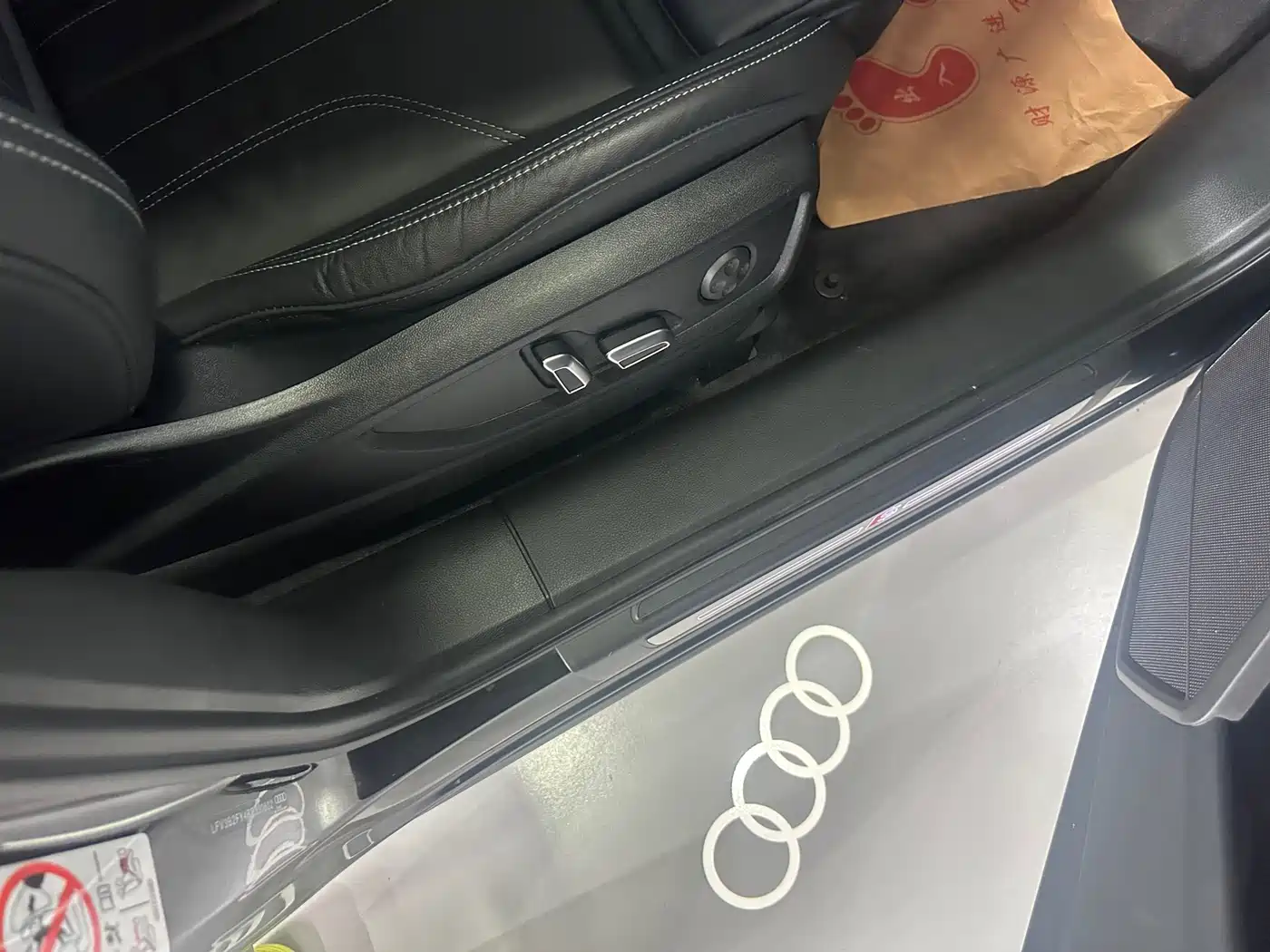 Audi Q5L 2024 Model 40 TFSI Luxury Elegance фото 9