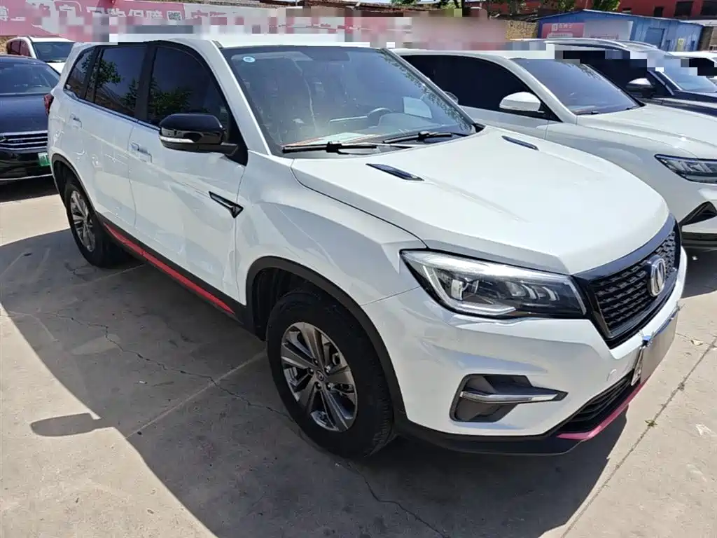Фото 4 - Changan CS75