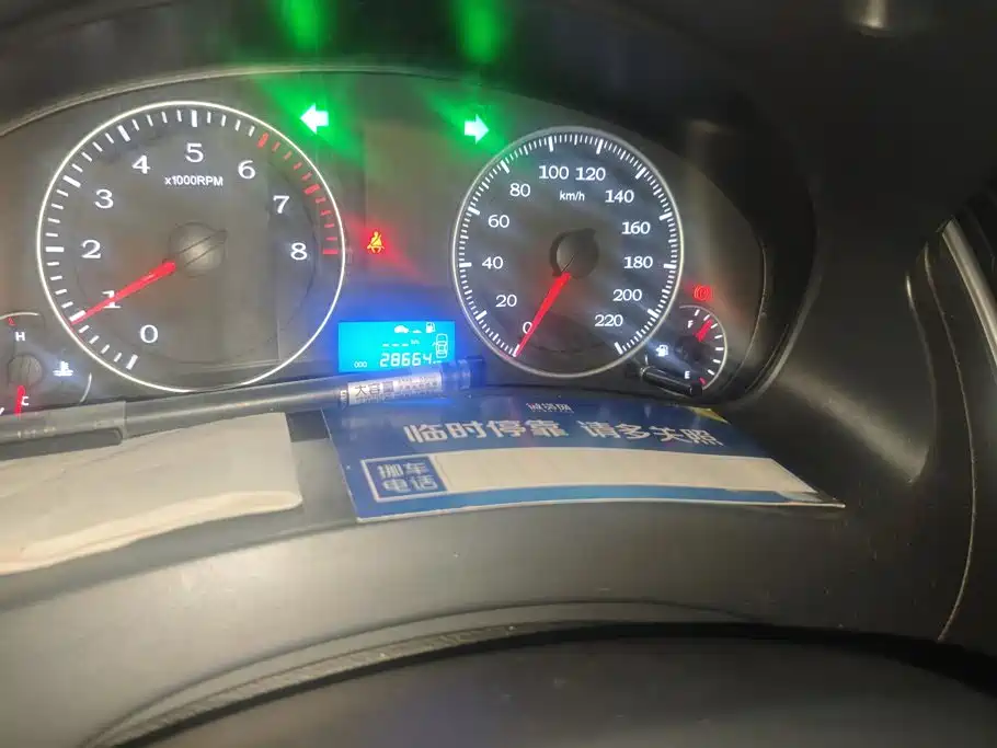 Geely King Kong 2016 2016 1.5L Manual Progressive