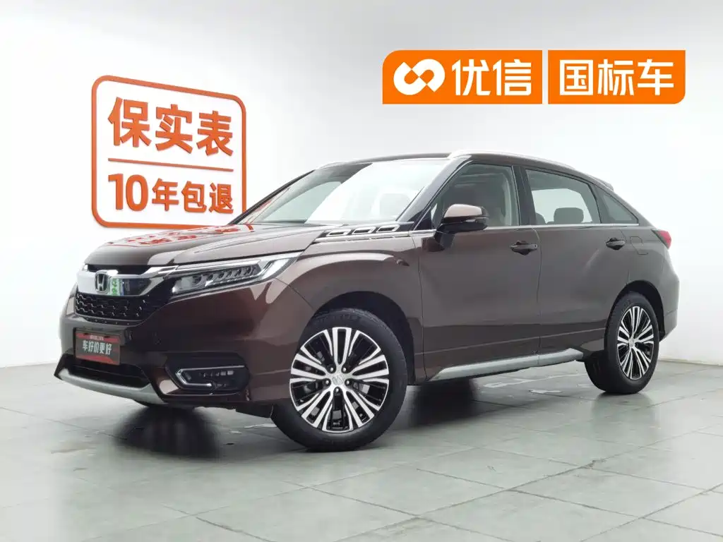 Honda Avancier 2017 370TURBO 4WD Premium Edition