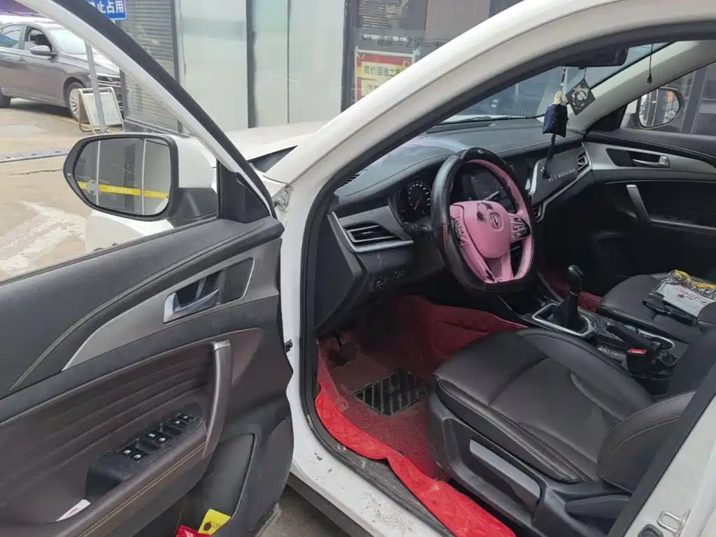 Photo 16 - Changan CS35 PLUS