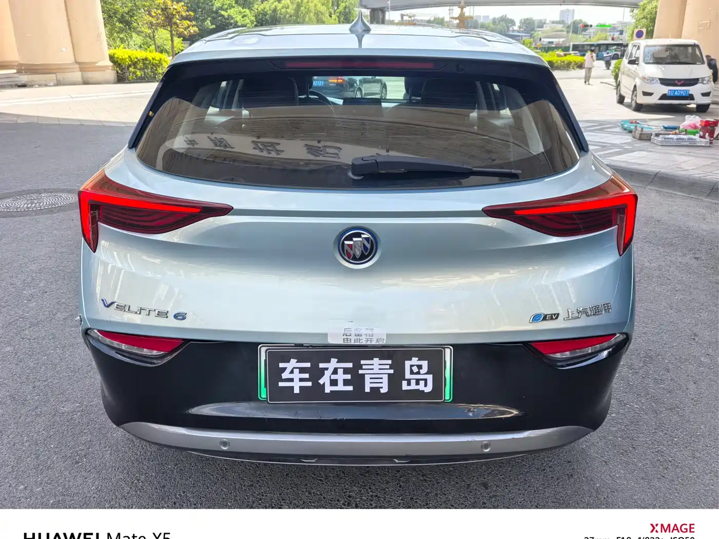 Buick Velite 6 2024 430km Comfort Edition фото 11