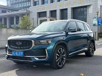 Geely Xingyue L