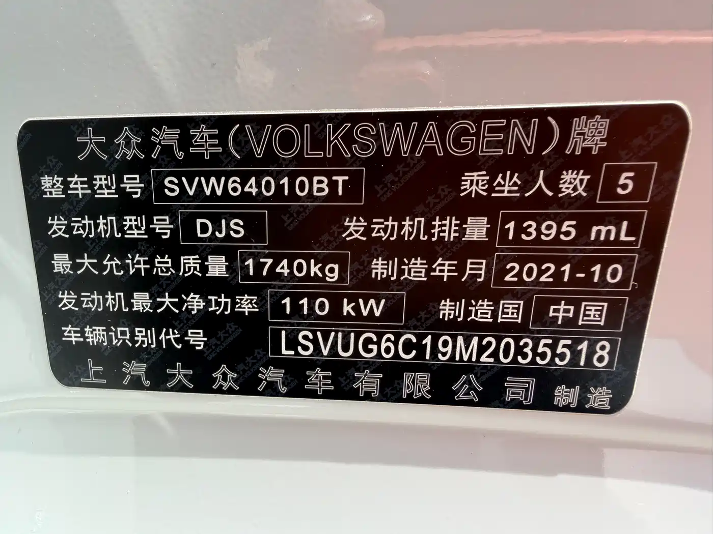 Volkswagen T-Cross 2022 280TSI DSG Comfort Edition фото 13