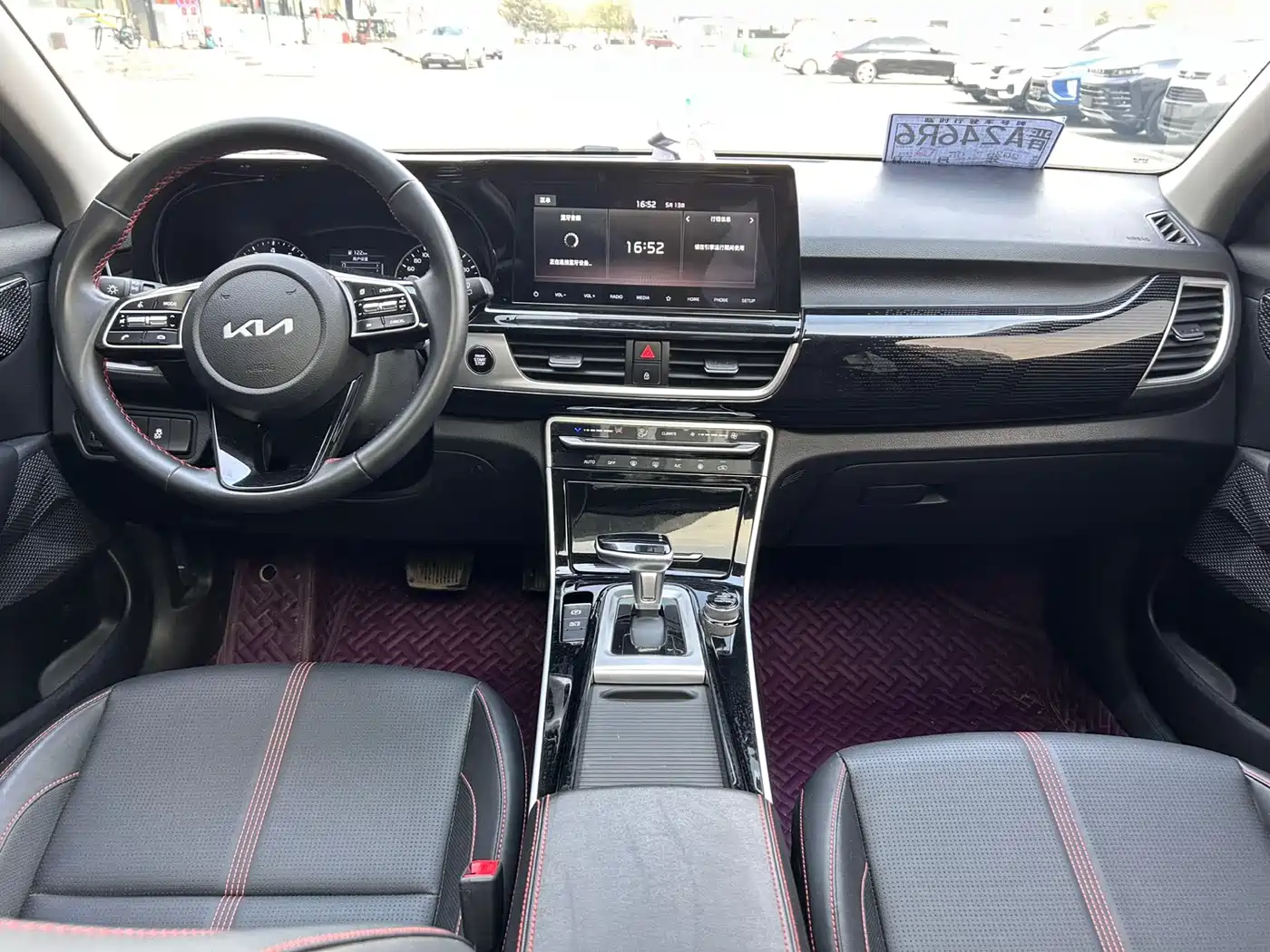 Kia KX3 Smart Run 2021 1.5L CVT Fashion Edition фото 5