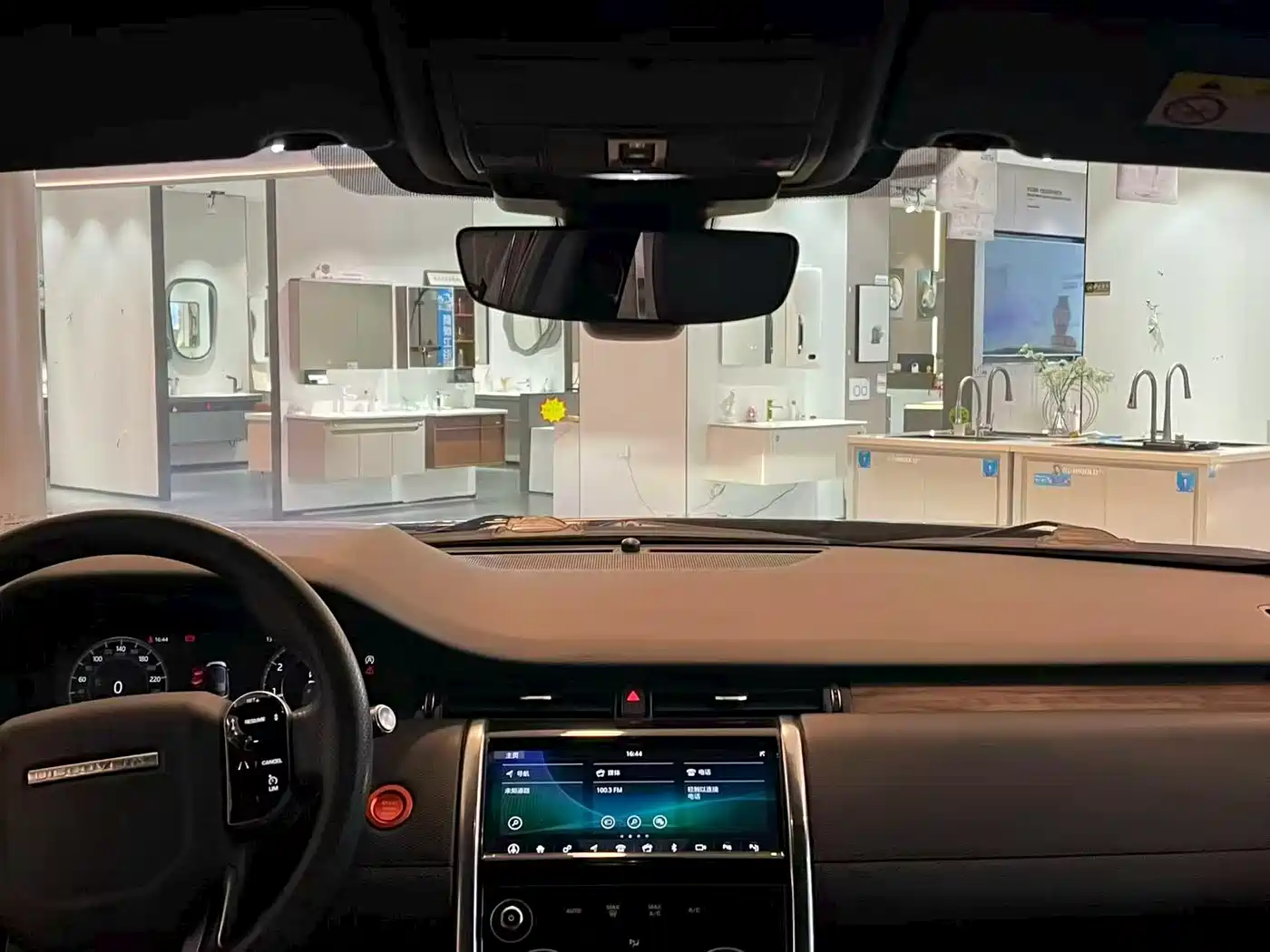 Land Rover Discovery Sport 2020 249PS R-Dynamic Performance Tech 7-seater фото 5