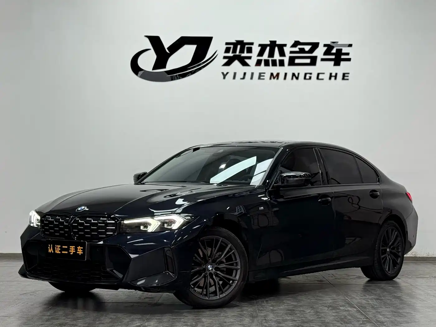 BMW 3 Series 2023 325Li M Sport Black Night Package