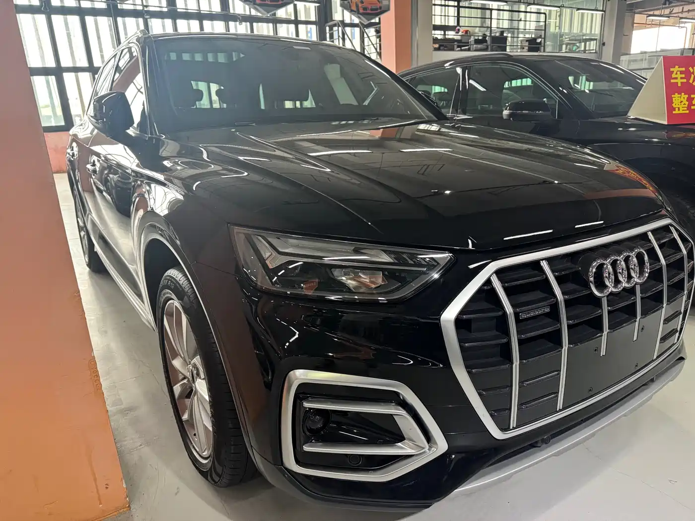 Audi Q5L 2024 Model 40 TFSI Luxury Dynamic фото 2