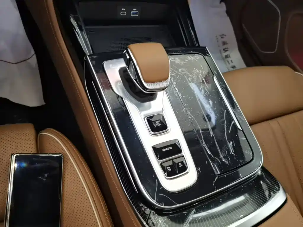 Photo 14 - Hongqi H9