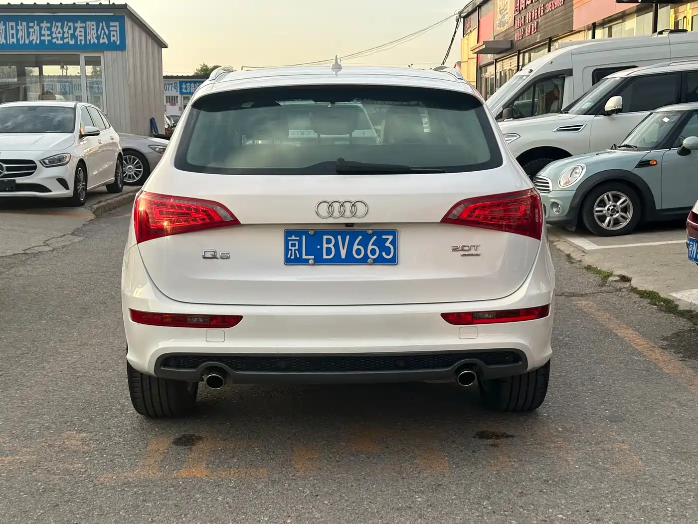 Audi Q5 2011 2.0TFSI Dynamic фото 13