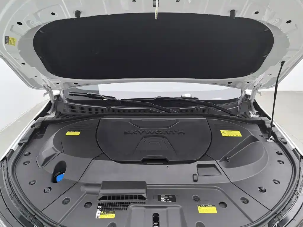 Skyworth Auto Skyworth HT-i 2024 2023 1.5L PHEV 115KM Smart Dragon Edition