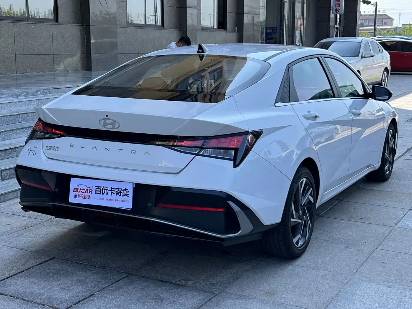 Hyundai Elantra 2025 2023 1.5L CVT GLX Elite Edition