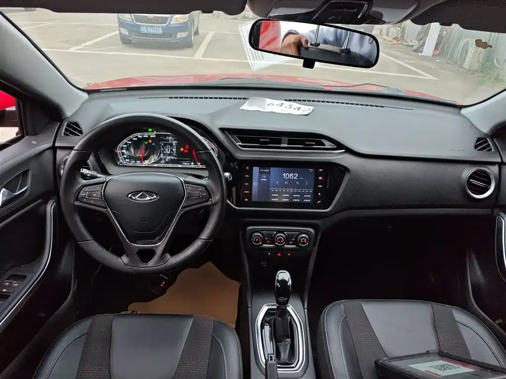 Chery Tiggo 3x 2018 2018 1.5L Automatic Elite