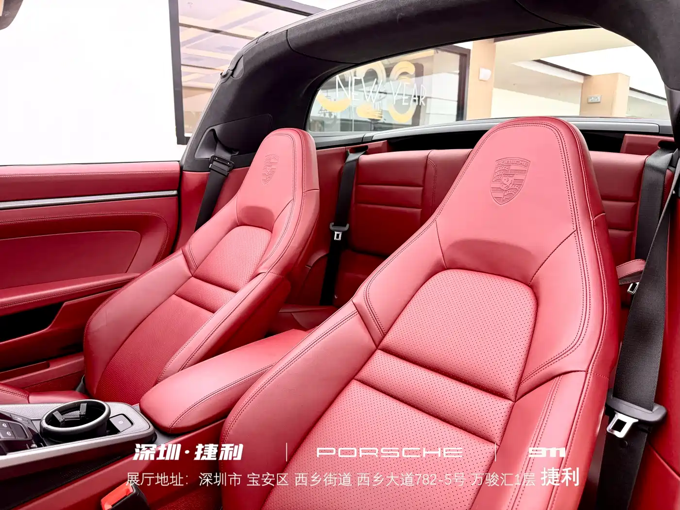 Porsche 911 2022 Targa 4 3.0T фото 27