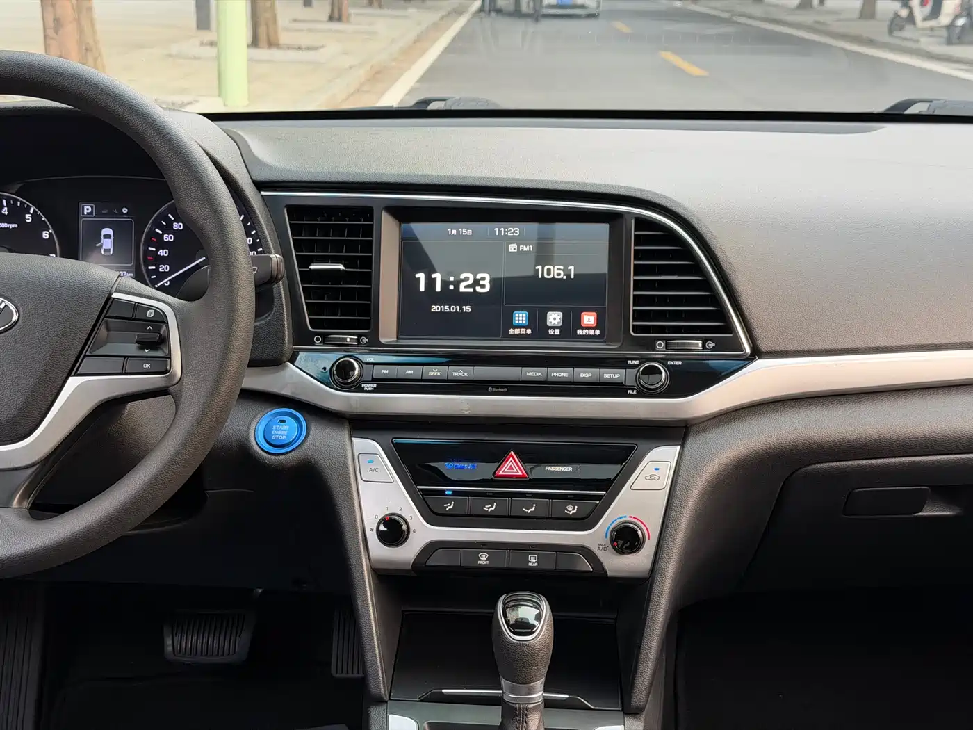 HYUNDAI LEAD