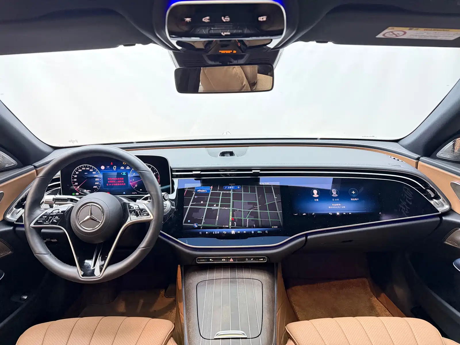 Фото 9 - Mercedes-Benz E-Class