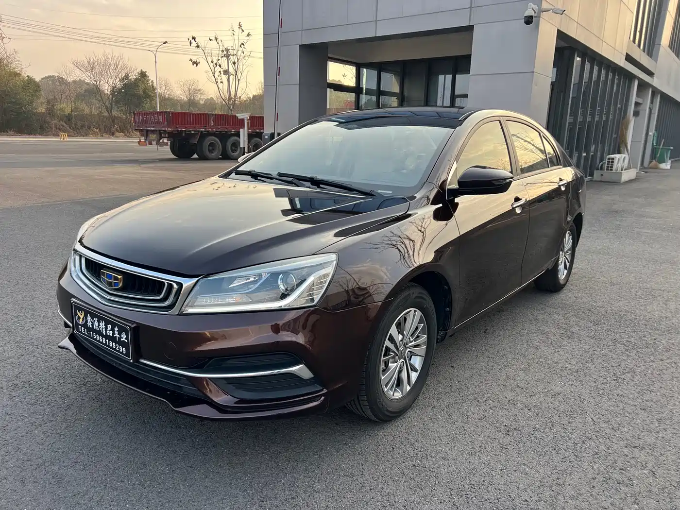 Фото 1 - Geely Emgrand