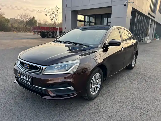 GEELY AUTOMOBILE EMGRAND