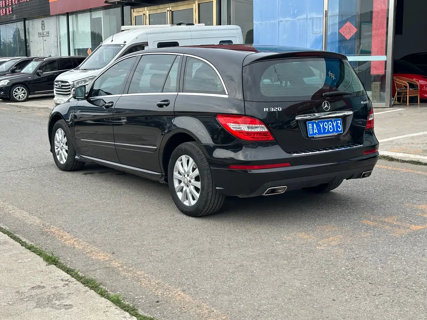 Mercedes-Benz R-Class 2014 R 320 4MATIC Business фото 11