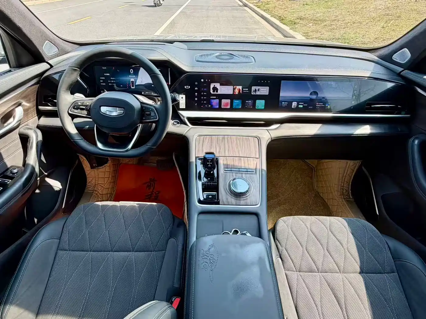 GEELY AUTOMOBILE XINGYUE L