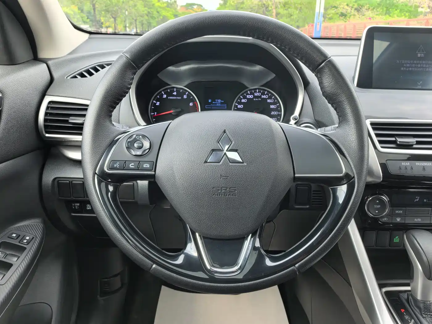 Mitsubishi Eclipse Cross 2019 1.5T CVT 2WD Dream Edition China VI фото 8