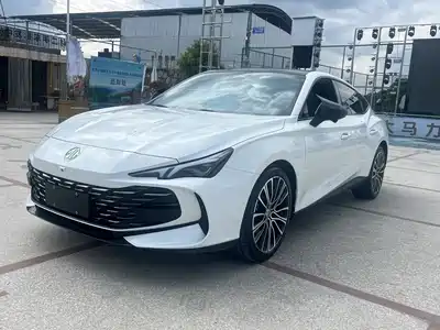 MG 7