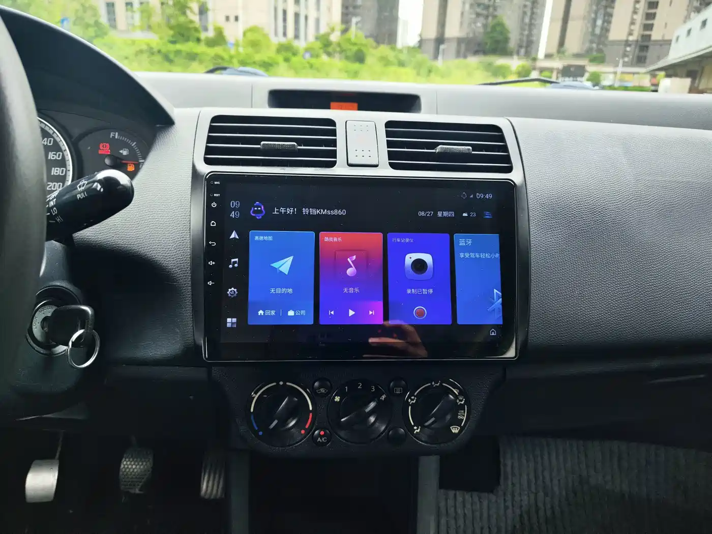 Photo 9 - Suzuki Swift