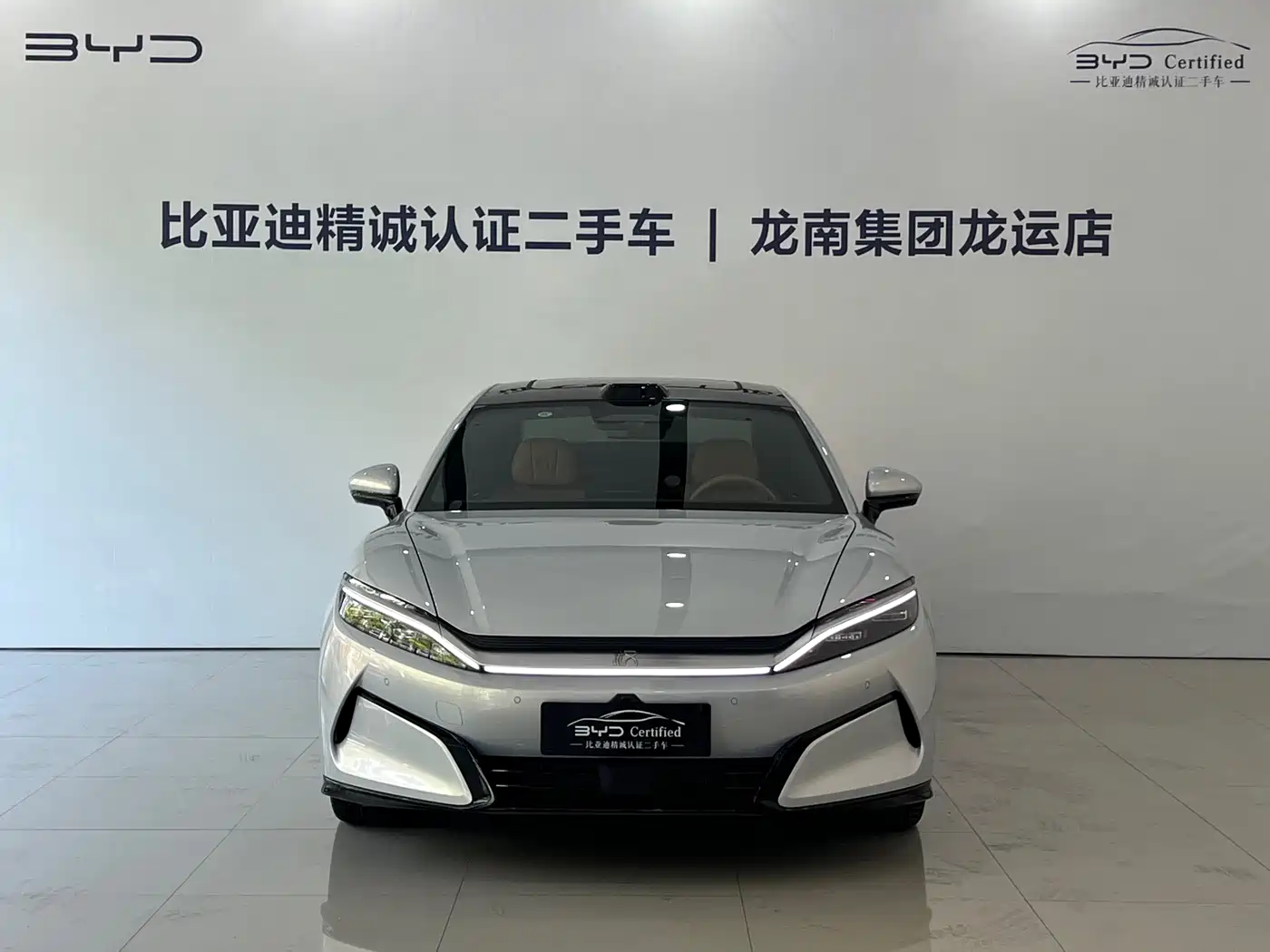 BYD Han L 2025 EV AWD LiDAR Flagship фото 2