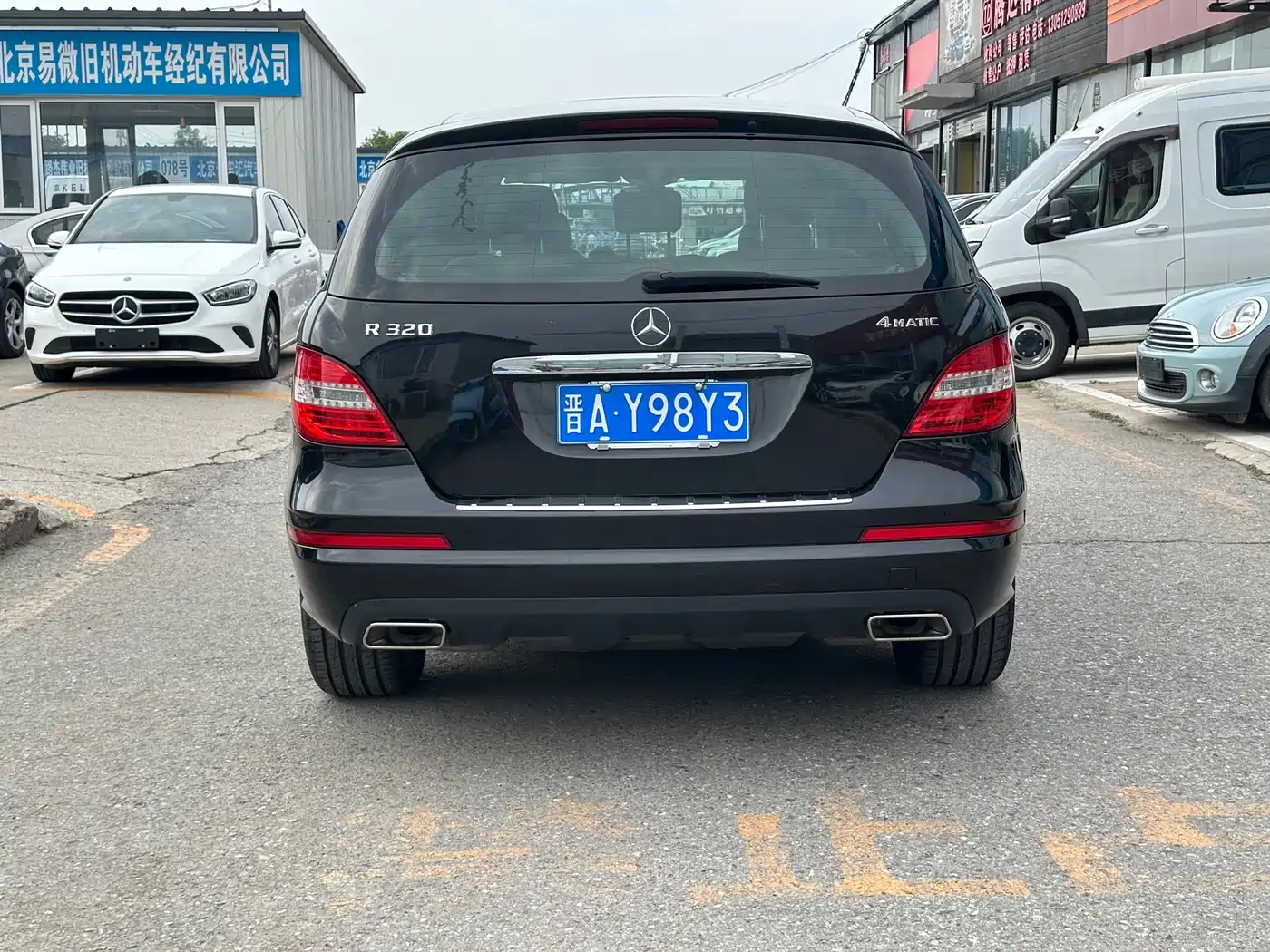 Mercedes-Benz R-Class 2014 R 320 4MATIC Business фото 12