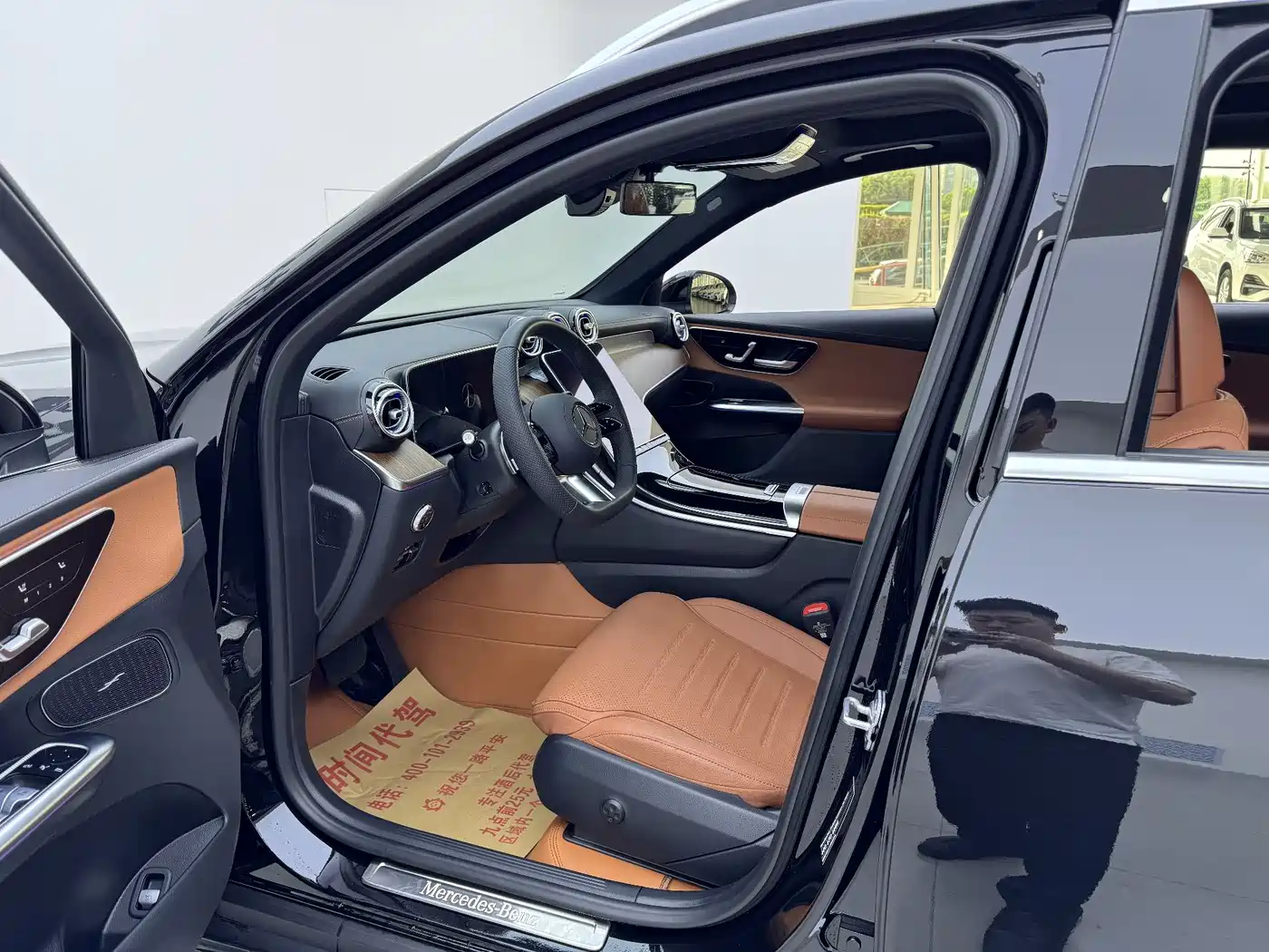 Mercedes-Benz GLC 2024 GLC 300 L 4MATIC Dynamic 5-seater фото 7