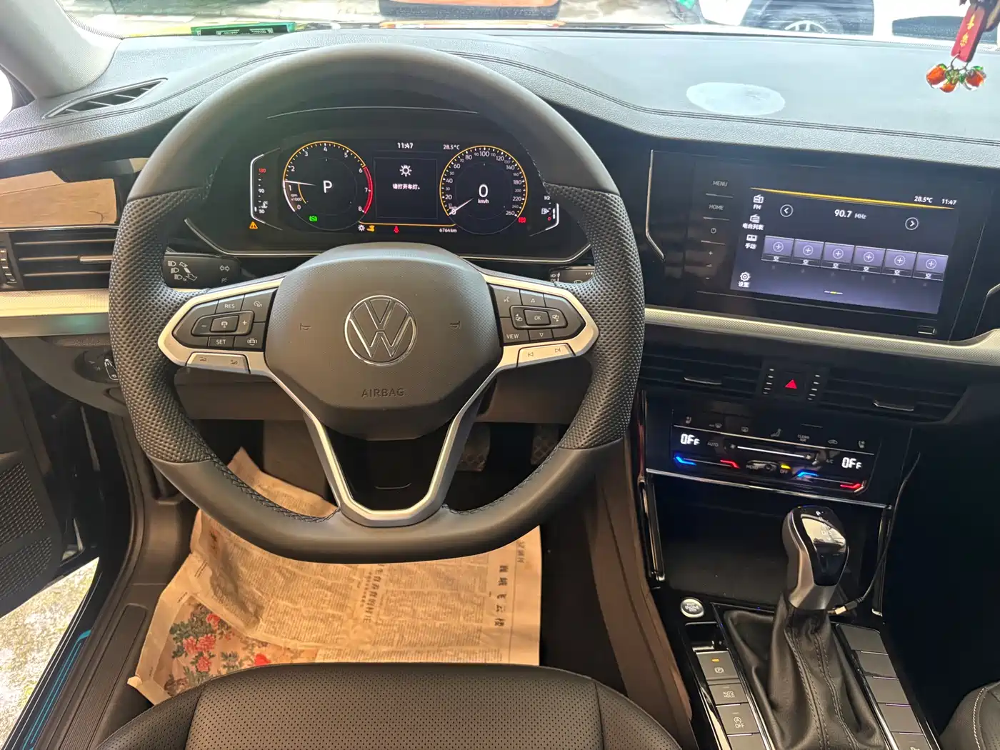 Volkswagen Passat 2024 380TSI Starlight Dragon Soaring Edition фото 8