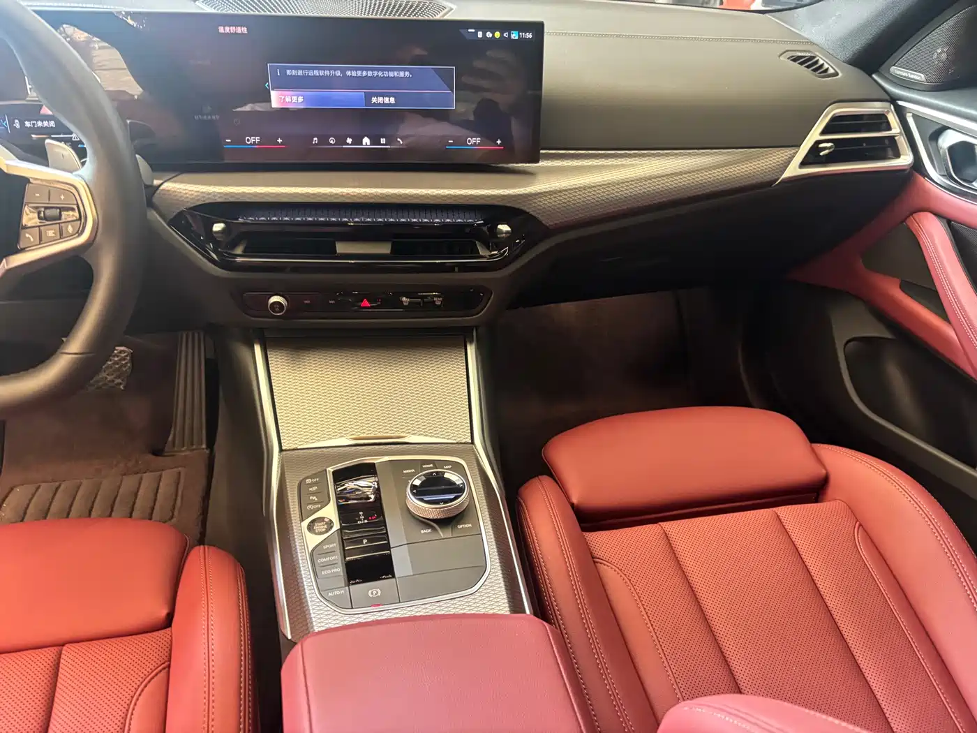 BMW 4 Series 2024 430i Gran Coupe M Sport Shadowline Package фото 10